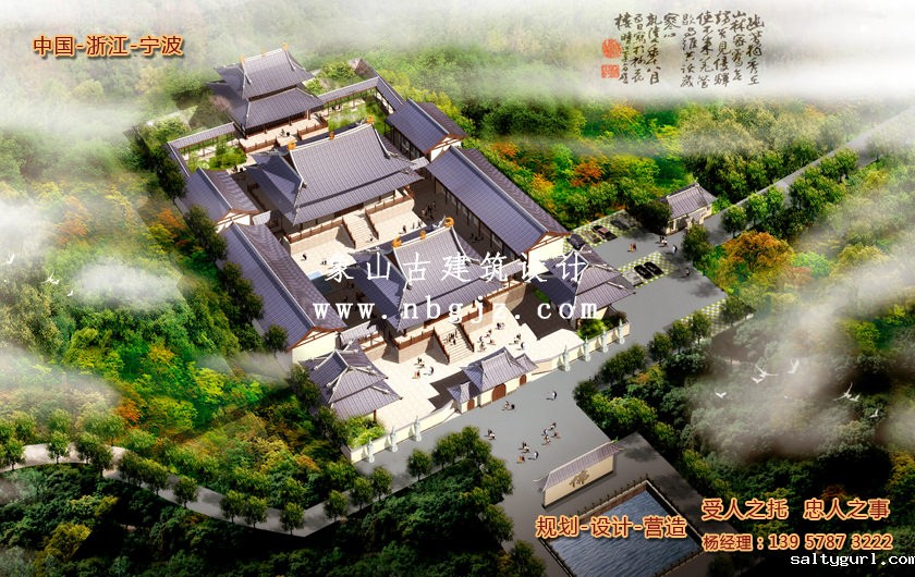 杭州依云寺总体寺院规划设计  第1张