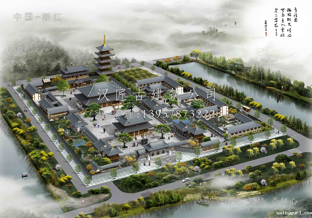护国寺重建规划设计方案