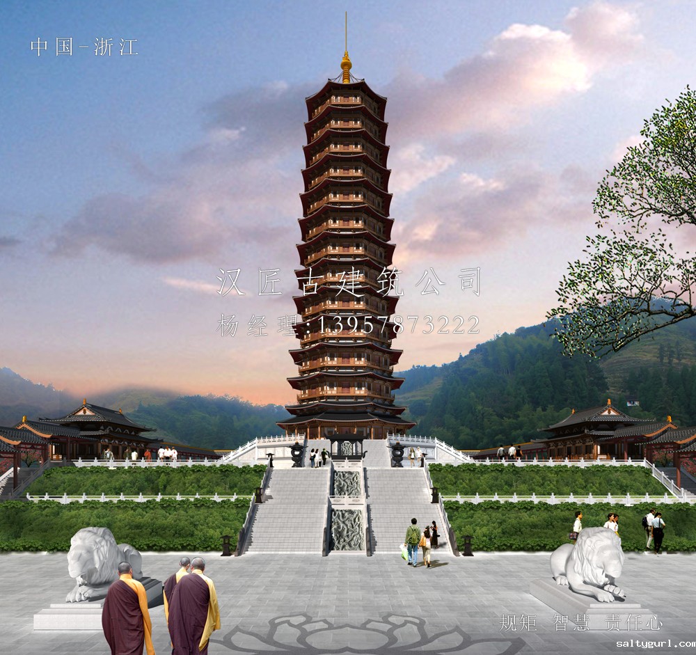 广东万佛宝塔建筑设计方案
