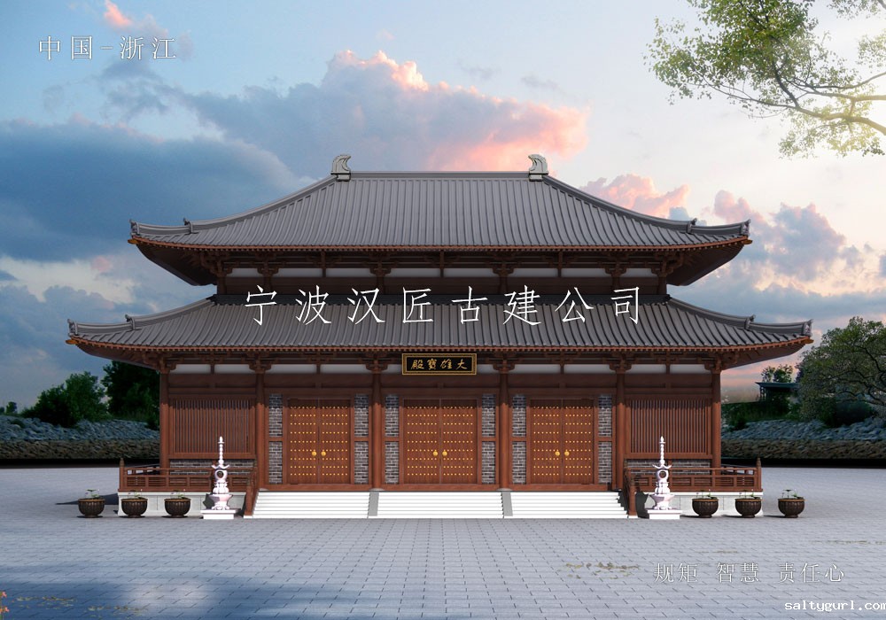 仿唐风格大雄宝殿图纸设计及工程施工