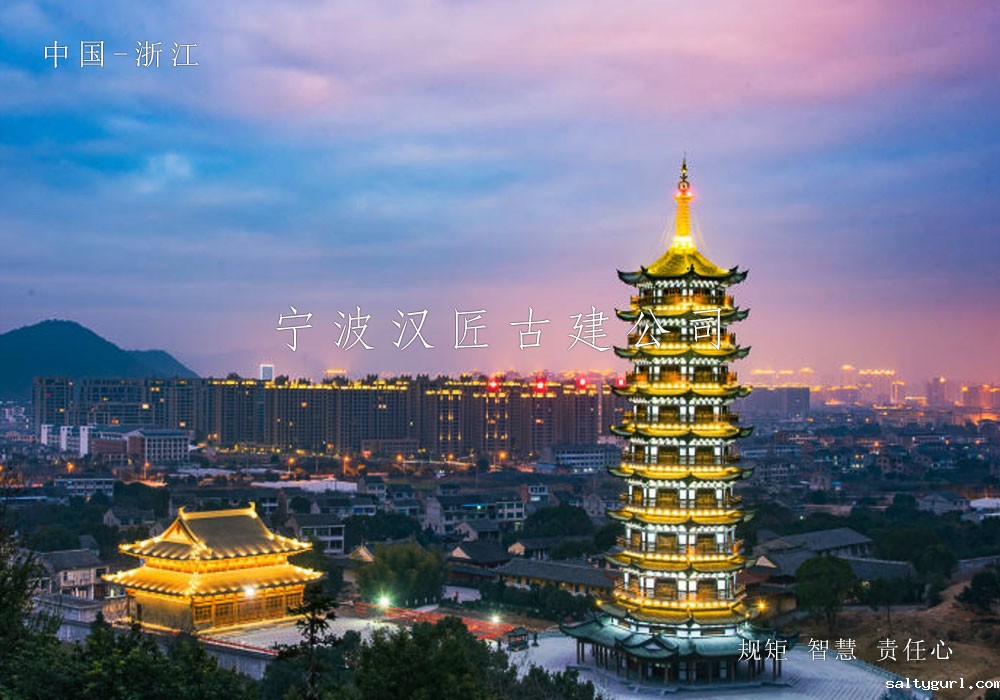 寺院药师佛塔设计建造  第1张