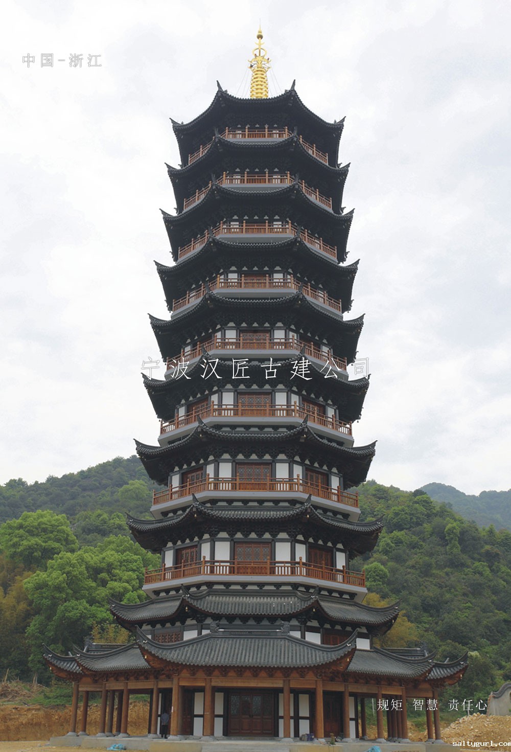 寺院药师佛塔设计建造  第2张