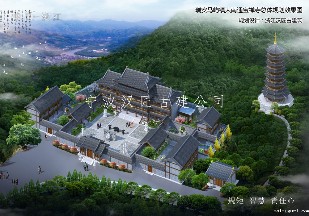小寺庙设计图_小型寺院规划方案_农村小寺庙布局效果图  第1张