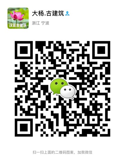 联系我们