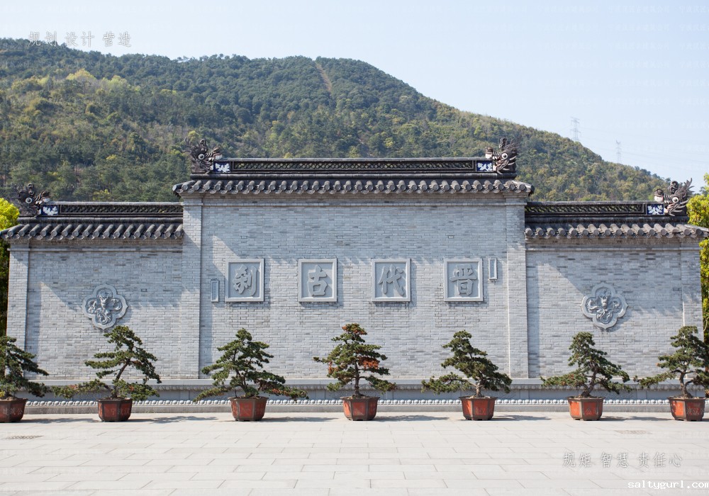 寺庙建设施工—宁波阿育王寺  第3张