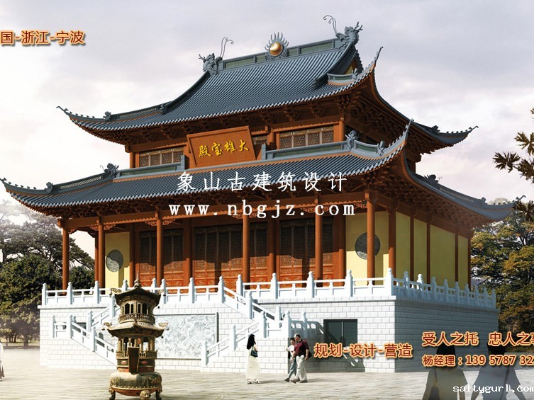 宁波长寿寺大雄宝殿施工图纸设计