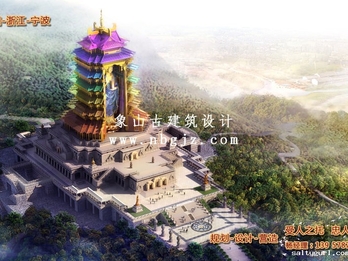 药师佛阁设计方案—弘化禅寺