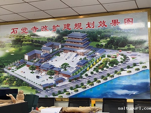 汉字与建筑，穿梭千年不解之缘
