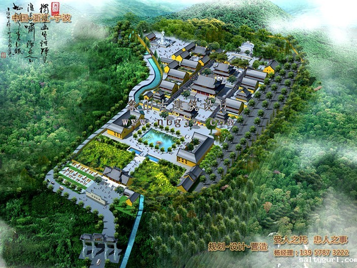 文化圣地山毛榉村-孔子第三圣地
