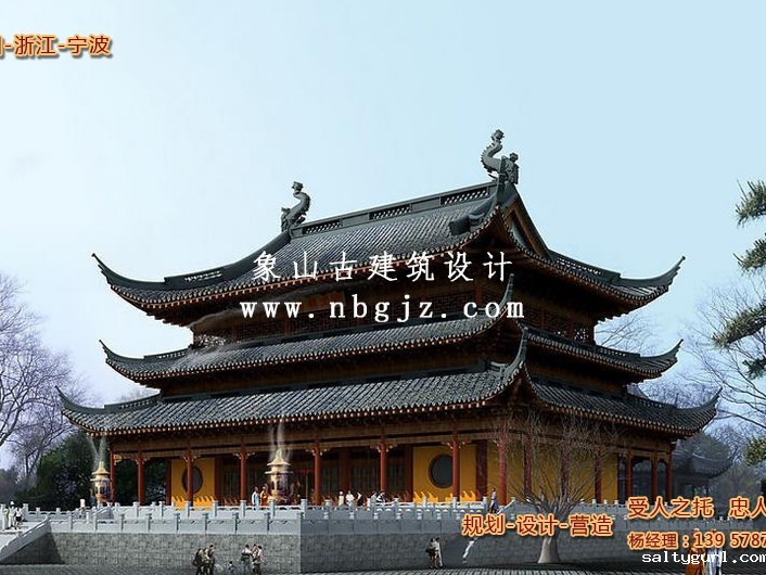 佛教寺庙大雄宝殿