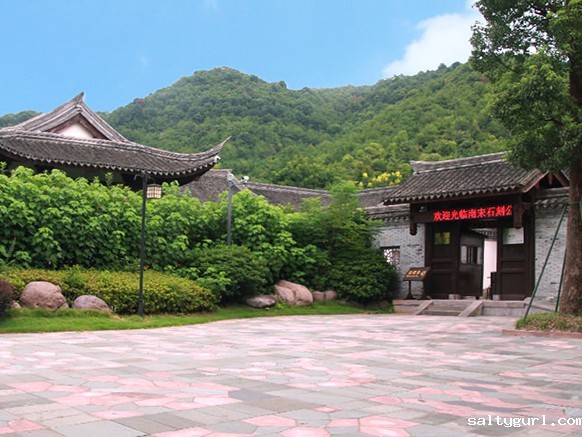北京海淀区桃源观