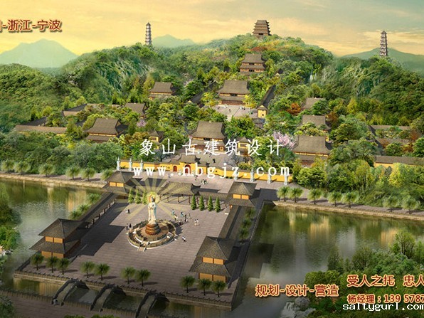 中国古建筑装饰件悬鱼形象文化探源