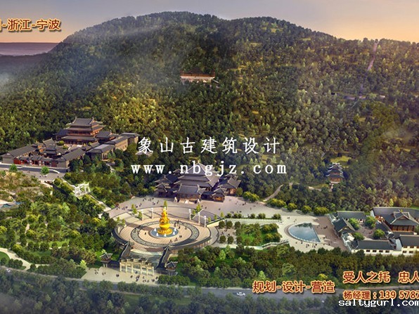 北京市地下文物保护管理办法
