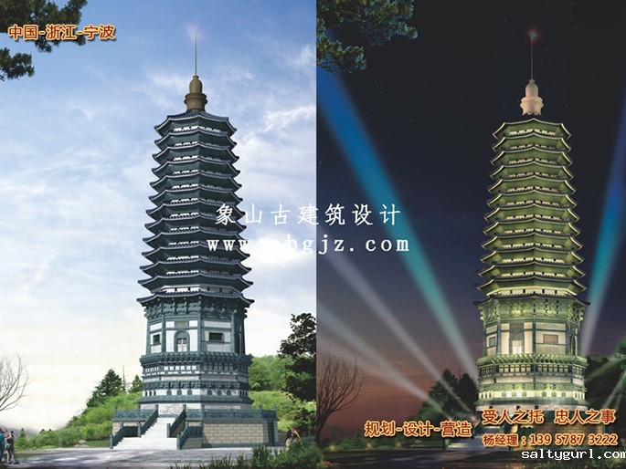 寺庙设计图的版权保护问题