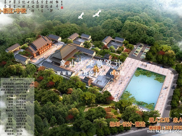 北京石景山灵光寺-北京八大处寺庙