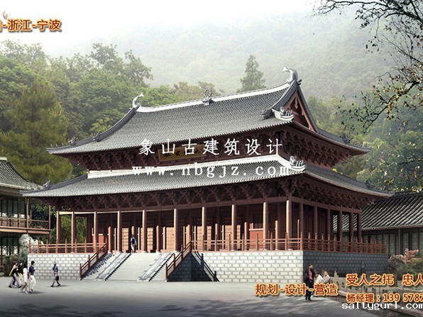 古建筑形式美的探索与实践