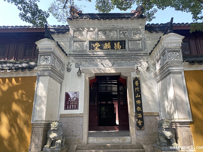 秦汉时期的建筑特征
