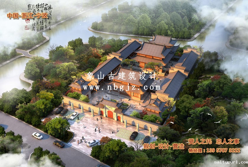 中国著名道观命名的社会语言用词